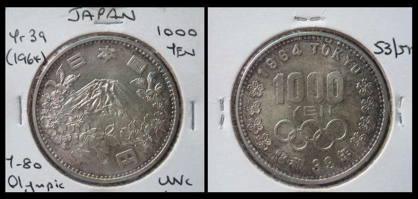 The-Most-Beautiful-ModernIsh-Circulation-Coin